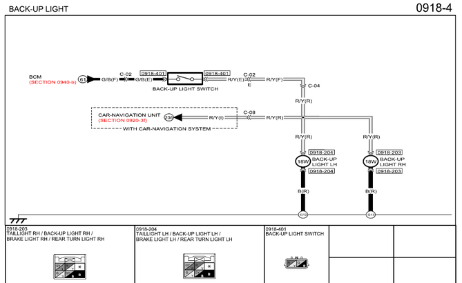 Back-up Light Mazda 5 2005-2008 Page 1.png