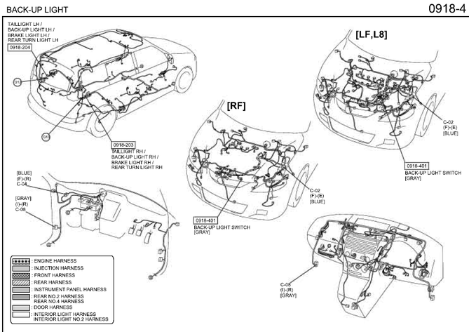 Back-up Light Mazda 5 2005-2008 Page 2.png