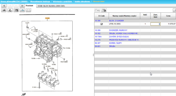 Mazda 3 2006.05 - Blok 2000.png