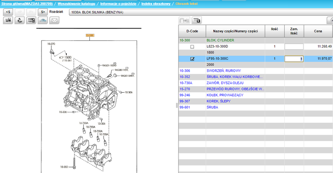 Mazda 5 2007.09 - Blok 2000.png