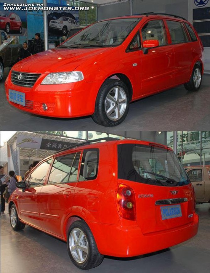 mazda_premacy_copy.jpg