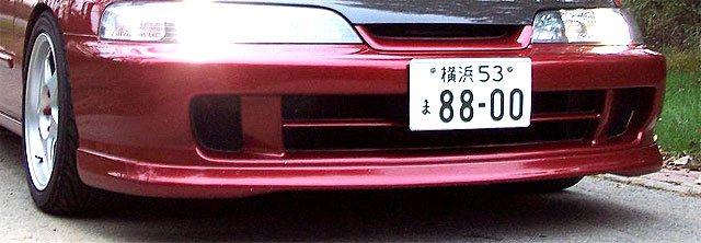 JDM DC ITR Front Lip Large.jpg