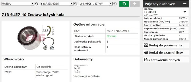łożysko.jpg