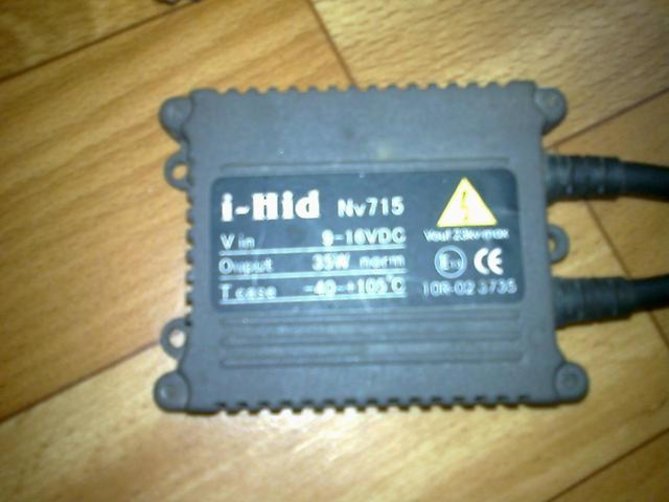 I-HID Nv715.jpg
