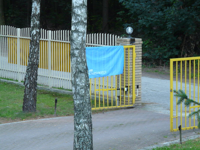 P1190660.JPG