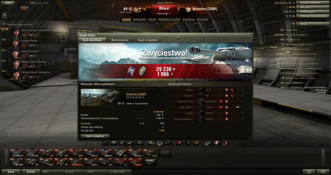 shot_114.jpg