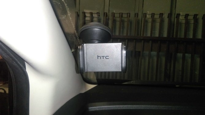 uchywt HTC1.jpg