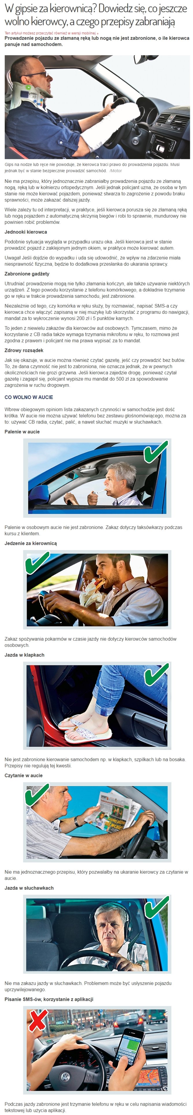 CO_WOLNO_W_SAMOCHODZIE.jpg