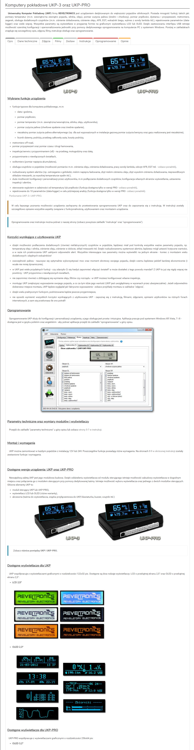 UKP-3.png