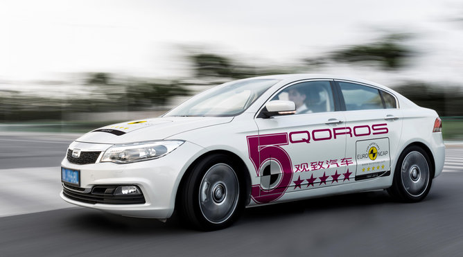 Qoros3.jpeg