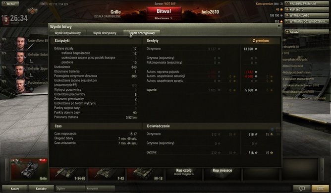 shot_063.jpg