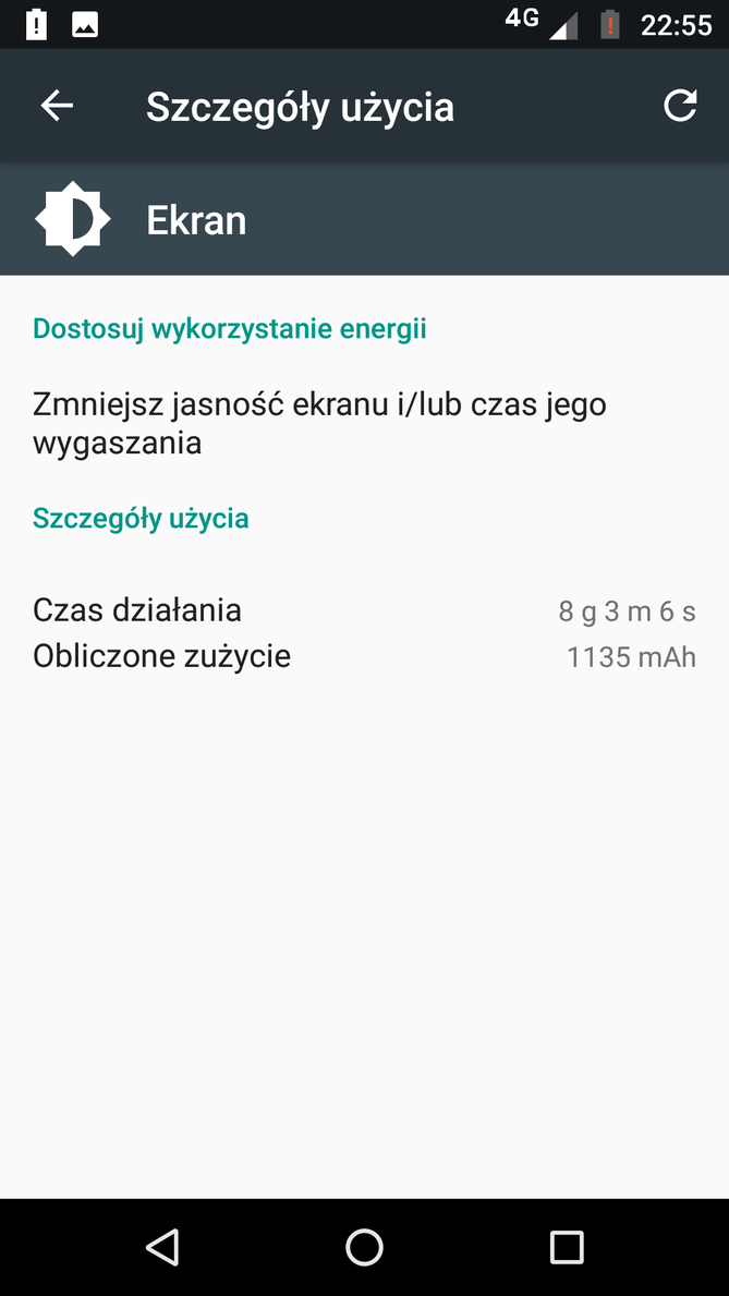 Screenshot_20170722-225535.png