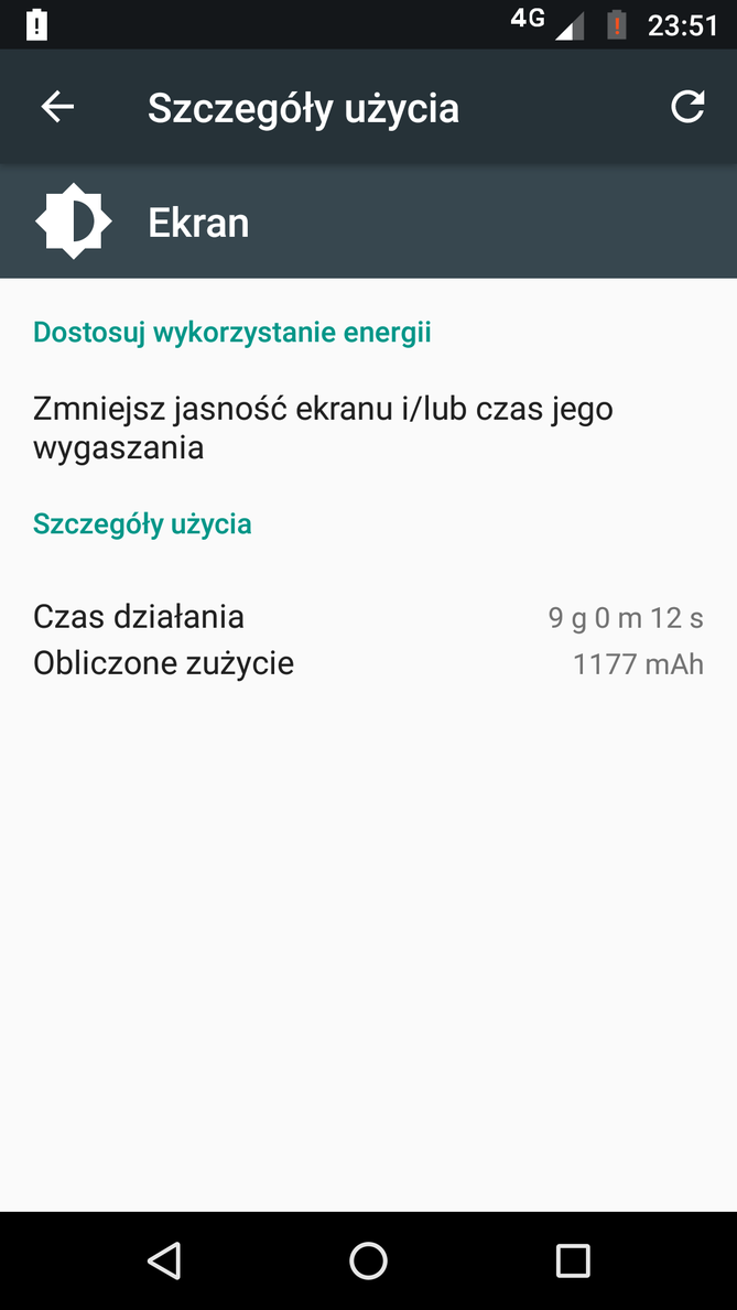 Screenshot_20170724-235153.png