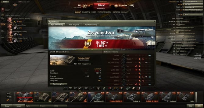 shot_125.jpg
