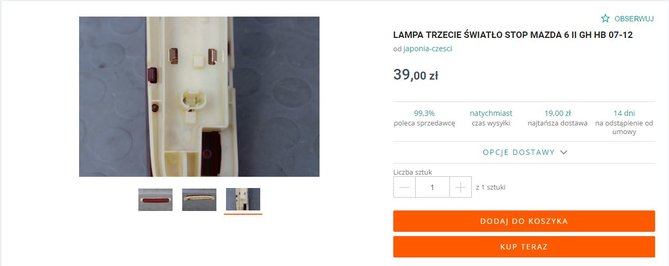 lampa.JPG