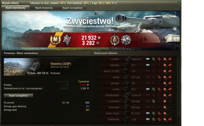micro maus.png