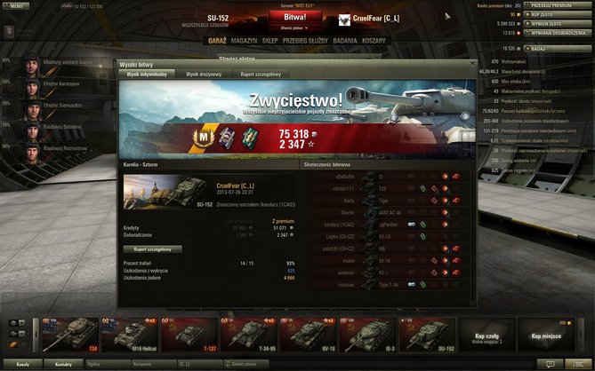 SU 152.jpg
