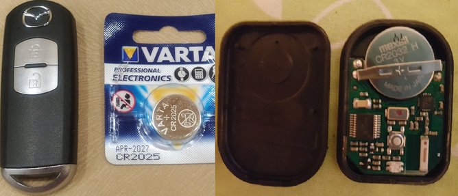 Bateria do pilota i immobilajzera Mazda cx-5.jpg