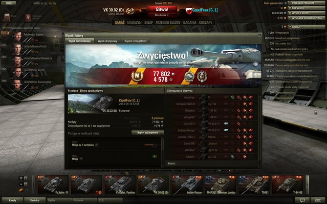 VK 30.02D.jpg