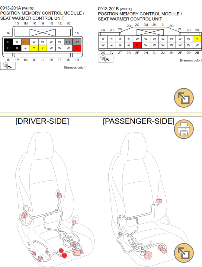 power seat.png