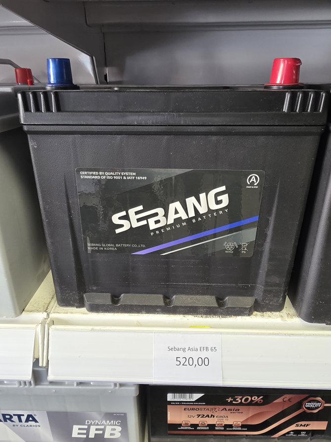 SeBang.jpg