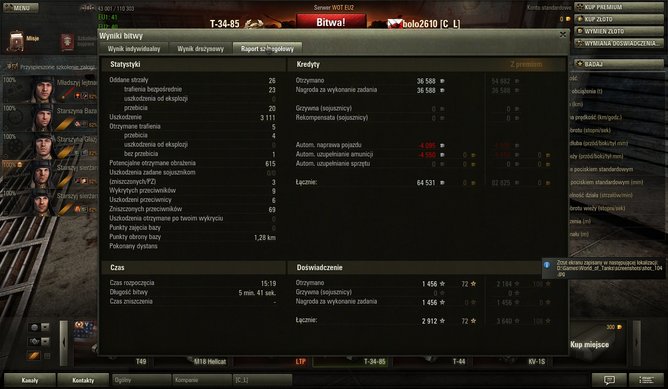shot_105.jpg