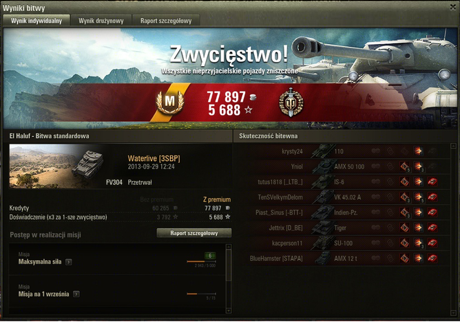FV304.png
