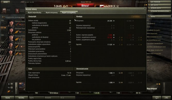 shot_121.jpg