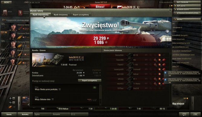 shot_123.jpg