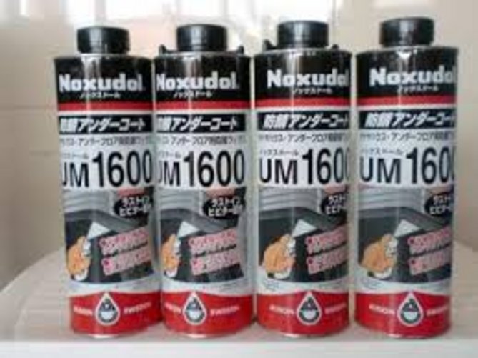 noxudol-1600.jpg