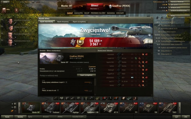 Marder 38T.jpg