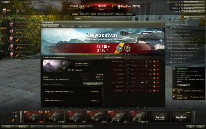 shot_001.jpg