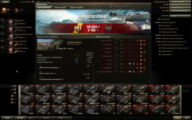 Obiekt 704.jpg
