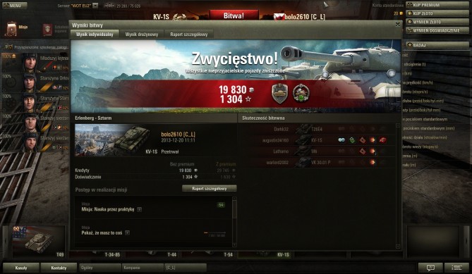 shot_146.jpg