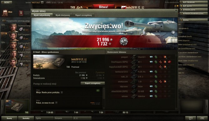 shot_147.jpg