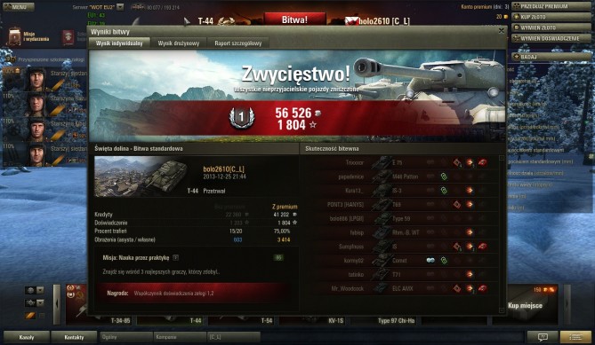 shot_150.jpg