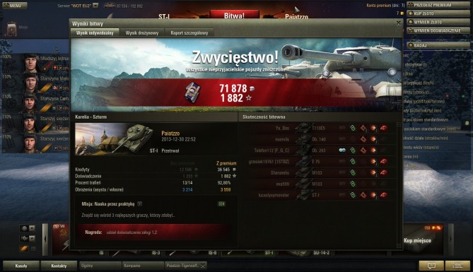 shot_100.jpg