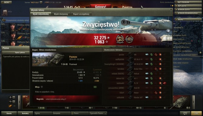 shot_106.jpg
