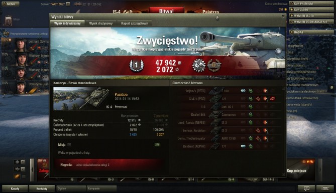 shot_117.jpg