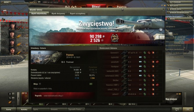 shot_120.jpg