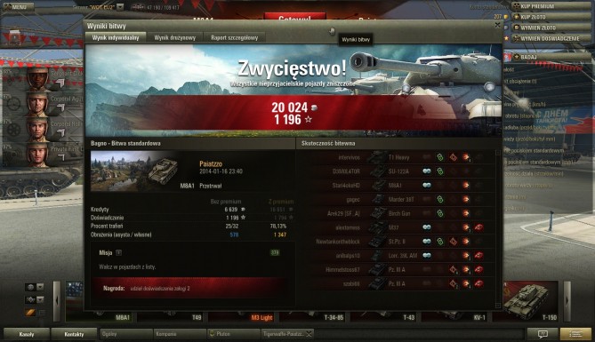 shot_122.jpg
