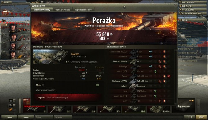 shot_123.jpg
