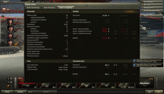 shot_125.jpg