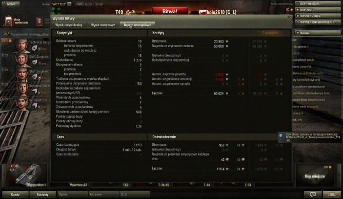 shot_157.jpg