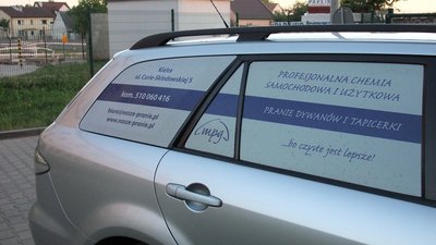 DSCF1361.jpg