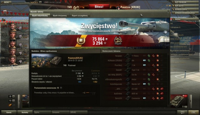 shot_131.jpg