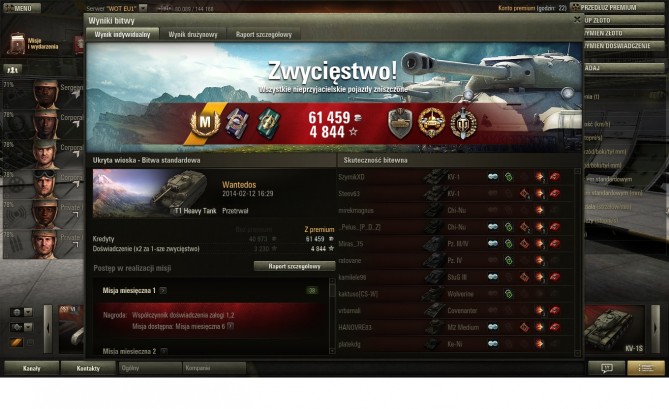 WOT.jpg