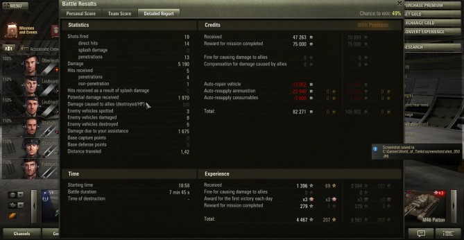 shot_051.jpg