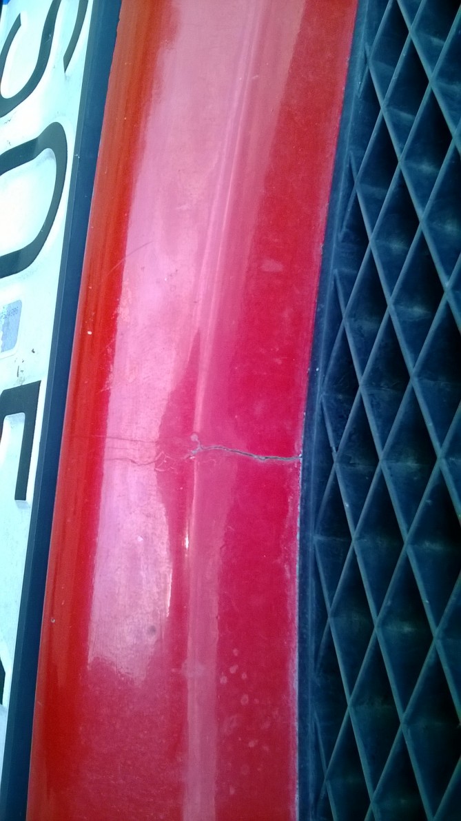 WP_20140426_031.jpg