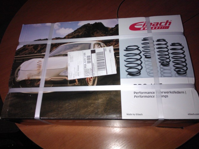 WP_000893.jpg